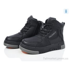 Фотография Ботинки детские удобные зима MC1255 (8 пар р.32-37) "Ok Shoes" недорого оптом от прямого поставщика