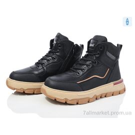 Фотография Ботинки детские удобные зима MD1293 (8 пар р.36-41) "Ok Shoes" недорого оптом от прямого поставщика