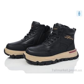 Фотография Ботинки детские удобные зима MC1295 (8 пар р.32-37) "Ok Shoes" недорого оптом от прямого поставщика