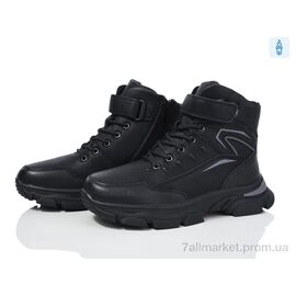 Фотография Ботинки детские удобные зима D1081-2 (8 пар р.36-41) "Ok Shoes" недорого оптом от прямого поставщика