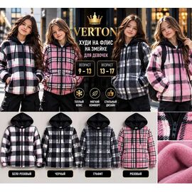 Фотография Рубашка детская тёплая на мальчика 2026-3 d.pink р.13-17 "Verton" недорого оптом от прямого поставщика