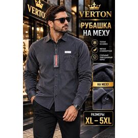 Сорочка чоловіча тепла VR110 d.grey р.XL-5XL "Verton" недорого оптом від прямого постачальника