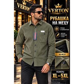 Сорочка чоловіча тепла VR112 green р.XL-5XL "Verton" недорого оптом від прямого постачальника
