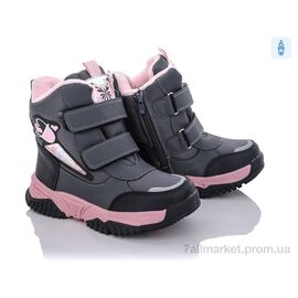 Черевики дитячі зручні Зима B1996-4C (8 пар р.32-37) "Ok Shoes" недорого оптом від прямого постачальника