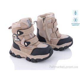 Фотография Ботинки детские удобные зима B2986-4A (8 пар р.23-28) "Ok Shoes" недорого оптом от прямого поставщика