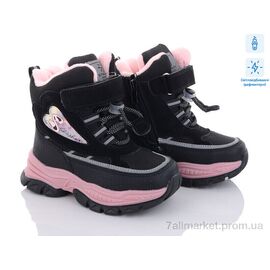 Фотография Ботинки детские удобные зима B2987-1B (8 пар р.27-32) "Ok Shoes" недорого оптом от прямого поставщика