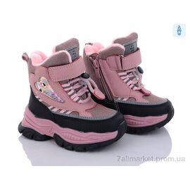 Фотография Ботинки детские удобные зима B2987-3A (8 пар р.23-28) "Ok Shoes" недорого оптом от прямого поставщика