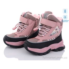 Фотография Ботинки детские удобные зима B2987-3B (8 пар р.27-32) "Ok Shoes" недорого оптом от прямого поставщика