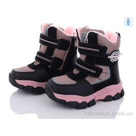 Фотография Ботинки детские удобные зима BM3101-2B (8 пар р.27-32) "Ok Shoes" недорого оптом от прямого поставщика