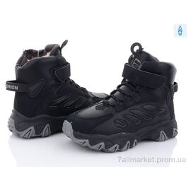 Фотография Ботинки детские удобные зима BM3127-1C (8 пар р.32-37) "Ok Shoes" недорого оптом от прямого поставщика