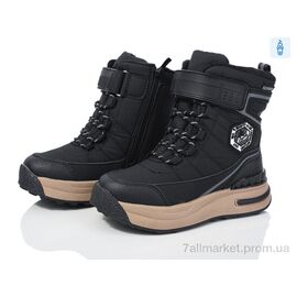 Фотография Ботинки детские удобные зима BM3967-1C (8 пар р.32-37) "Ok Shoes" недорого оптом от прямого поставщика