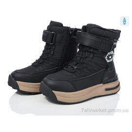 Фотография Ботинки детские удобные зима BM3968-1C (8 пар р.32-37) "Ok Shoes" недорого оптом от прямого поставщика