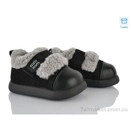 Фотография Туфли детские удобные зима DN5025-1A (8 пар р.21-25) "Ok Shoes" недорого оптом от прямого поставщика