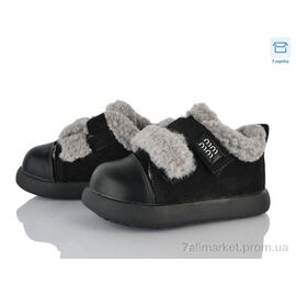 Фотография Туфли детские удобные зима DN5025-1B (8 пар р.26-30) "Ok Shoes" недорого оптом от прямого поставщика