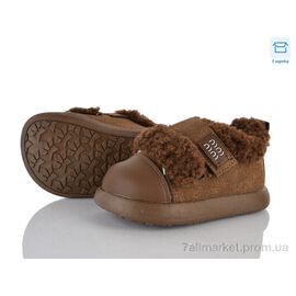 Фотография Туфли детские удобные зима DN5025-3A (8 пар р.21-25) "Ok Shoes" недорого оптом от прямого поставщика