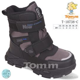 Фотография Ботинки детские удобные зима T-10738-C (8 пар р.32-37) "Ok Shoes" недорого оптом от прямого поставщика