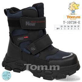 Фотография Ботинки детские удобные зима T-10738-E (8 пар р.32-37) "Ok Shoes" недорого оптом от прямого поставщика