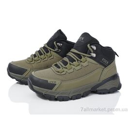 Фотография Кроссовки детские модные зима T9088-2 (8 пар р.36-41) "Ok Shoes" недорого оптом от прямого поставщика
