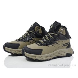 Фотография Кроссовки детские модные зима T9090-5 (8 пар р.36-41) "Ok Shoes" недорого оптом от прямого поставщика