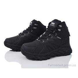 Фотография Кроссовки детские модные зима T9092-9 (8 пар р.36-41) "Ok Shoes" недорого оптом от прямого поставщика