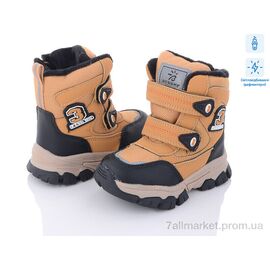 Фотография Ботинки детские удобные зима В2986-5А (8 пар р.23-28) "Ok Shoes" недорого оптом от прямого поставщика