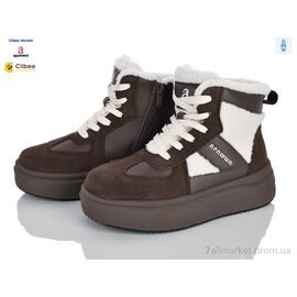 Фотография Ботинки детские удобные зима AB0253 brown (8 пар р.33-38) "Clibee-Doremi" недорого оптом от прямого поставщика