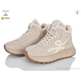 Фотография Ботинки детские удобные зима ABC0243 beige (8 пар р.33-38) "Clibee-Doremi" недорого оптом от прямого поставщика