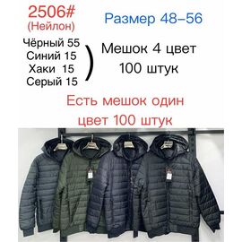 Фотография Куртка мужская 2506 d.grey р.48-56 "Ayden" недорого оптом от прямого поставщика