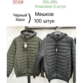 Фотография Куртка мужская 914 khaki р.2XL-6XL "Ayden" недорого оптом от прямого поставщика