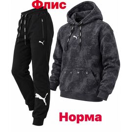 Фотография Костюм спортивный мужской 15150 grey р.S-2XL "Alex Clothes" недорого оптом от прямого поставщика