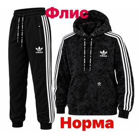 Фотография Костюм спортивный мужской 15151 black р.S-2XL "Alex Clothes" недорого оптом от прямого поставщика