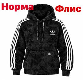 Фотография Худи мужской 15155 black р.S-2XL "Alex Clothes" недорого оптом от прямого поставщика