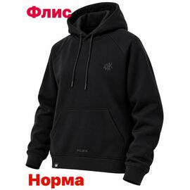 Фотография Худи мужской 15158 black р.S-2XL "Alex Clothes" недорого оптом от прямого поставщика