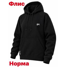 Фотография Худи мужской 15159 black р.S-2XL "Alex Clothes" недорого оптом от прямого поставщика