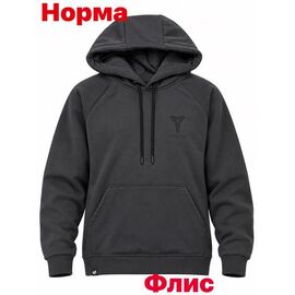Фотография Худи мужской 15163 grey р.S-2XL "Alex Clothes" недорого оптом от прямого поставщика