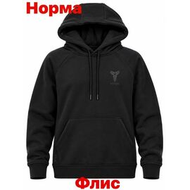 Фотография Худи мужской 15165 black р.S-2XL "Alex Clothes" недорого оптом от прямого поставщика