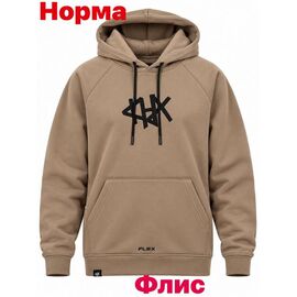Фотография Худи мужской 15166 beige р.S-2XL "Alex Clothes" недорого оптом от прямого поставщика