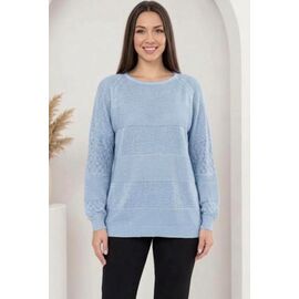 Светр жіночий JL1508 l.blue р.52-54 "Julia" недорого оптом від прямого постачальника