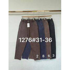 Жіночі штани 1276-3 black р.31-36 "Yafeier" недорого оптом від прямого постачальника
