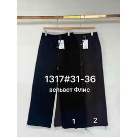 Фотография Штаны спортивные женские тёплые 1317-1 black р.31-36 "Yafeier" недорого оптом от прямого поставщика