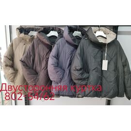 Куртка жіноча зимова 802 beige р.54-62 "Yafeier" недорого оптом від прямого постачальника