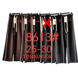 Штани спортивні жіночі 8613-6 brown р.25-30 "Yafeier" недорого оптом від прямого постачальника
