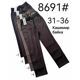 Штани жіночі утеплені 8691-1 black р.31-36 "Yafeier" недорого оптом від прямого постачальника