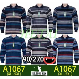 Светр чоловічий A1067 mix р.XL-5XL "Anion" недорого оптом від прямого постачальника