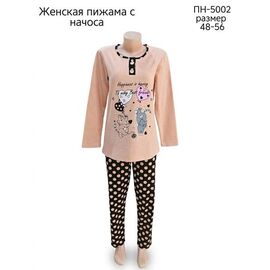 Піжама тепла жіноча 5002 beige р.48-56 "Anion" недорого оптом від прямого постачальника