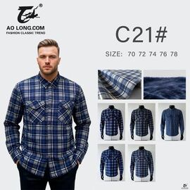 Сорочка чоловіча тепла C21 mix р.70-78 "Anion" недорого оптом від прямого постачальника
