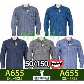 Сорочка чоловіча тепла A655 mix р.XL-5XL "Anion" недорого оптом від прямого постачальника