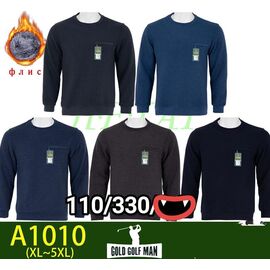 Светр чоловічий A1010 mix р.XL-5XL "Anion" недорого оптом від прямого постачальника