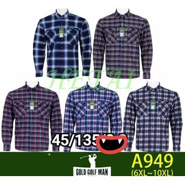 Сорочка чоловіча тепла A949 mix р.6XL-10XL "Anion" недорого оптом від прямого постачальника