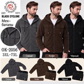 Кофта спортивна чоловіча OK2056 black р.3XL-7XL "Anion" недорого оптом від прямого постачальника